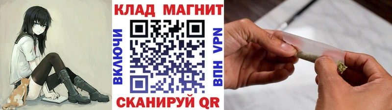 Наркошоп Северобайкальск СОЛЬ ОМГ ОМГ ссылка COCAIN Мефедрон