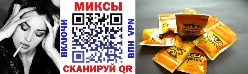 даркнет какой сайт  ОМГ ОМГ онион  Северобайкальск  БУТИРАТ жидкий экстази 