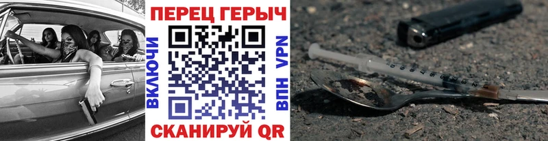 KRAKEN ONION Северобайкальск ГЕРОИН Heroin