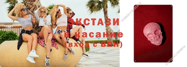 мяу мяу мука Пестово