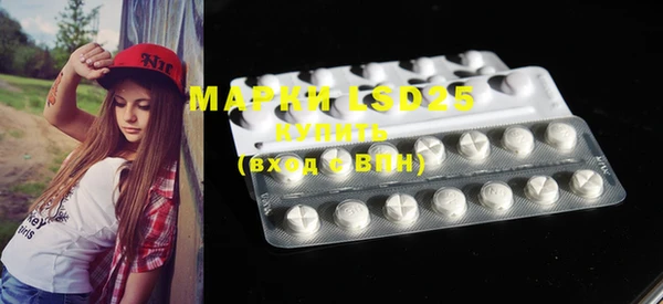 мяу мяу мука Пестово