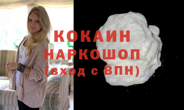 мяу мяу мука Пестово