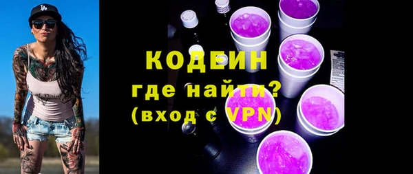 МДМА Пересвет