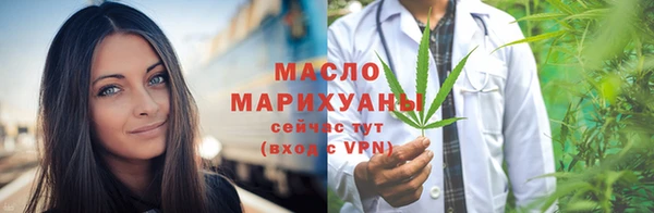 МДМА Пересвет