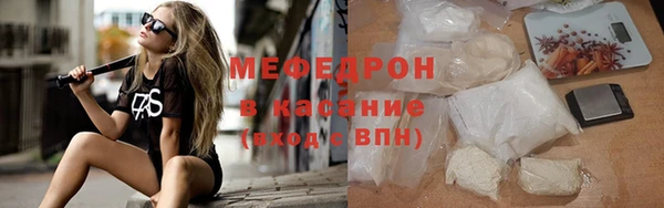 MDMA Premium VHQ Переславль-Залесский