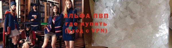 MDMA Premium VHQ Переславль-Залесский