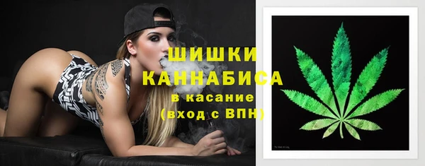 MDMA Premium VHQ Переславль-Залесский