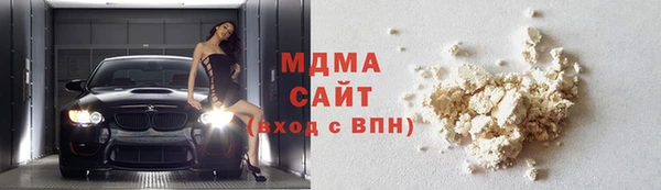 МДМА Пересвет