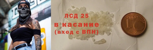 мяу мяу мука Пестово