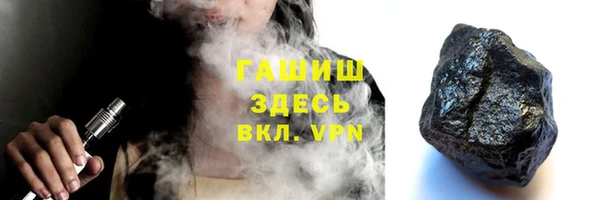мяу мяу мука Пестово