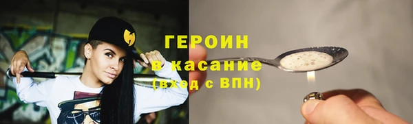 МДМА Пересвет