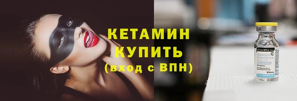 мяу мяу мука Пестово