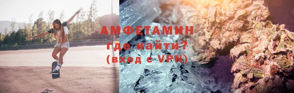 мяу мяу мука Пестово