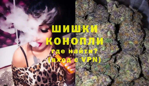 MDMA Premium VHQ Переславль-Залесский