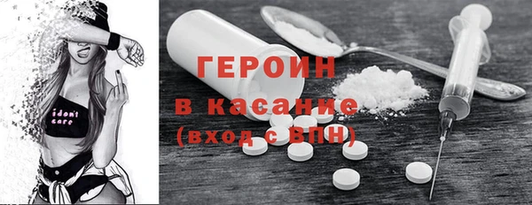 мефедрон Аксай