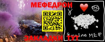 a pvp Обнинск