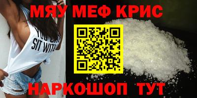 хмурый Первоуральск