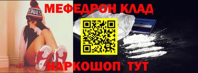МДПВ Нягань