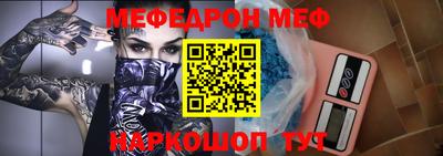 МДПВ Нягань