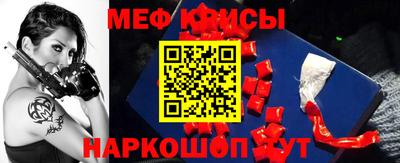 ГАЛЛЮЦИНОГЕННЫЕ ГРИБЫ Обь