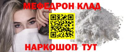 ГАЛЛЮЦИНОГЕННЫЕ ГРИБЫ Обь