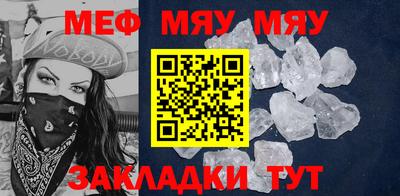ГАЛЛЮЦИНОГЕННЫЕ ГРИБЫ Обь