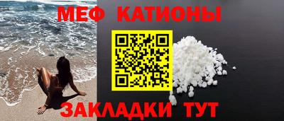 МДПВ Нягань