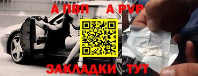 ГАЛЛЮЦИНОГЕННЫЕ ГРИБЫ Обь
