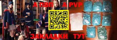 mix Партизанск