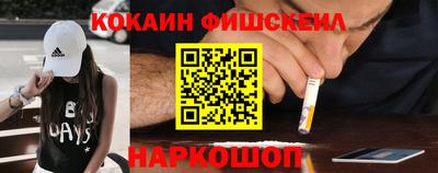 МДПВ Нягань