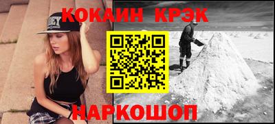 ГАЛЛЮЦИНОГЕННЫЕ ГРИБЫ Обь