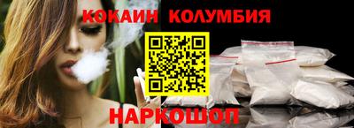 a pvp Обнинск