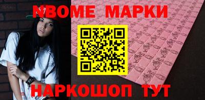 ГАЛЛЮЦИНОГЕННЫЕ ГРИБЫ Обь