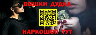 a pvp Обнинск