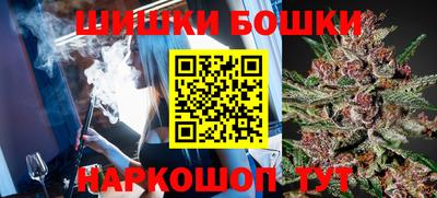 a pvp Обнинск