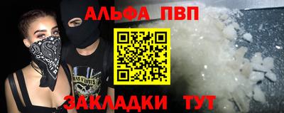 ГАЛЛЮЦИНОГЕННЫЕ ГРИБЫ Обь