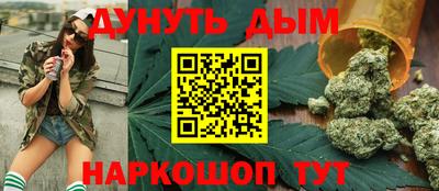 a pvp Обнинск