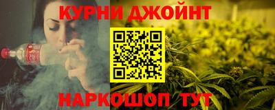 ГАЛЛЮЦИНОГЕННЫЕ ГРИБЫ Обь