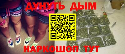 a pvp Обнинск