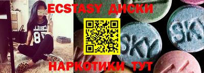 МДПВ Нягань