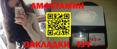 a pvp Обнинск