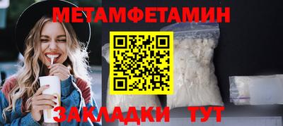 a pvp Обнинск
