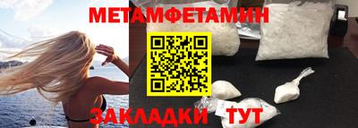 МДПВ Нягань