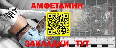 a pvp Обнинск