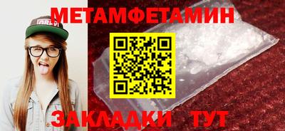 МДПВ Нягань