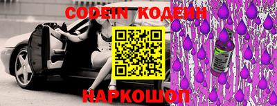 МДПВ Нягань