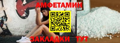 МДПВ Нягань