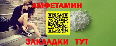 a pvp Обнинск