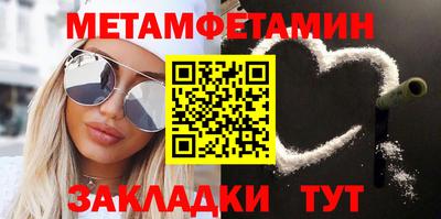 ГАЛЛЮЦИНОГЕННЫЕ ГРИБЫ Обь