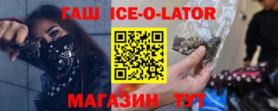 ГАЛЛЮЦИНОГЕННЫЕ ГРИБЫ Обь